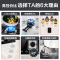 万家乐 燃气灶煤气灶灶台嵌两用灶具 双高猛火 快速点火 钢化玻璃高效猛火 大火力4.5kw天然气JZT-KJ031B