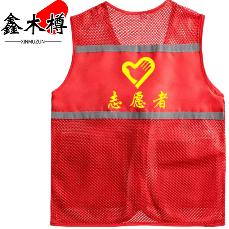 鑫木樽马甲M08套高清大图