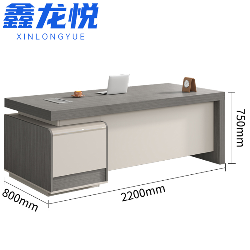 鑫龙悦财务桌2.2米张高清大图