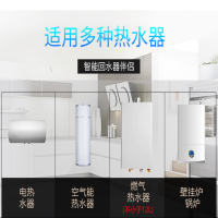 [进口电机 ]威乐回水器家用热水循环系统 空气能燃气热水器循环泵 W26A 内置品质进口电机 水控+温控+定时多层别墅