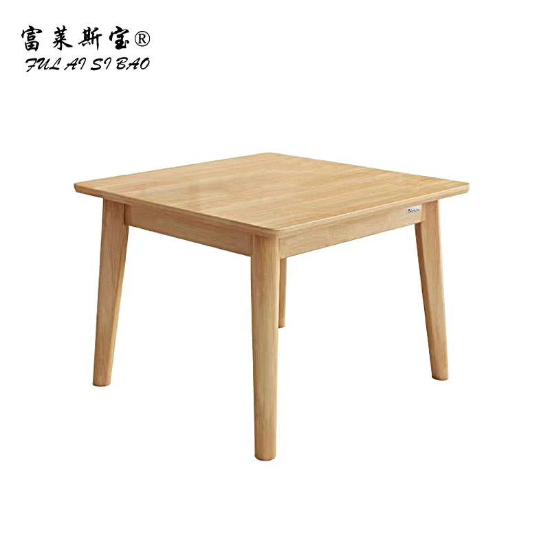 富莱斯宝 简约边几休闲会客茶桌洽谈桌 600*600*450 /张高清大图