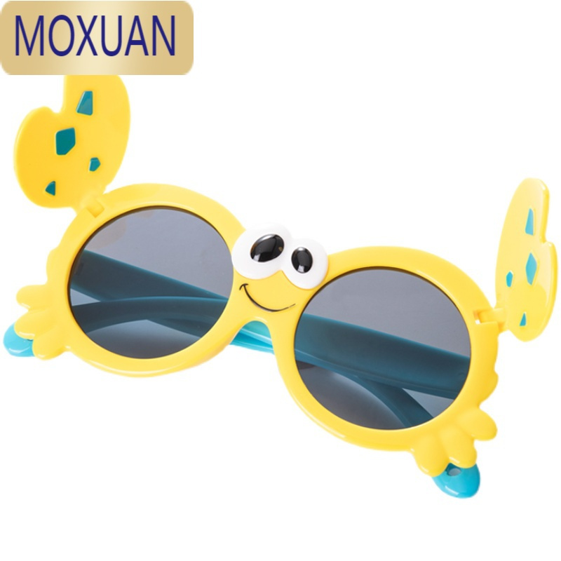 moxuan儿童太阳镜男童偏光宝宝墨镜女孩潮可爱时尚卡通玩具眼镜