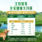 [12月生产]伊利金典锡林郭勒牧场限定娟姗纯牛奶250m*12盒/箱 限定牧场