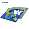 联想小新Pad Pro 12.7英寸 影音娱乐办公学习游戏平板电脑(TB375FC 12G+256G SG 绿)
