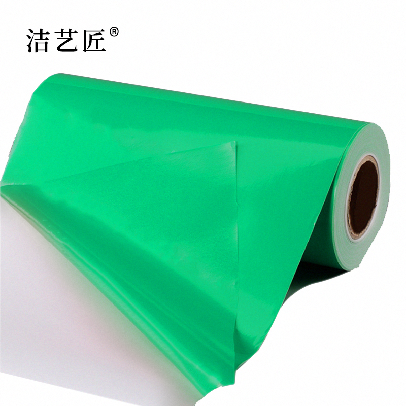 洁艺匠 BG14 胶贴 260mm*20m 1卷 (计价单位:卷)绿色高清大图