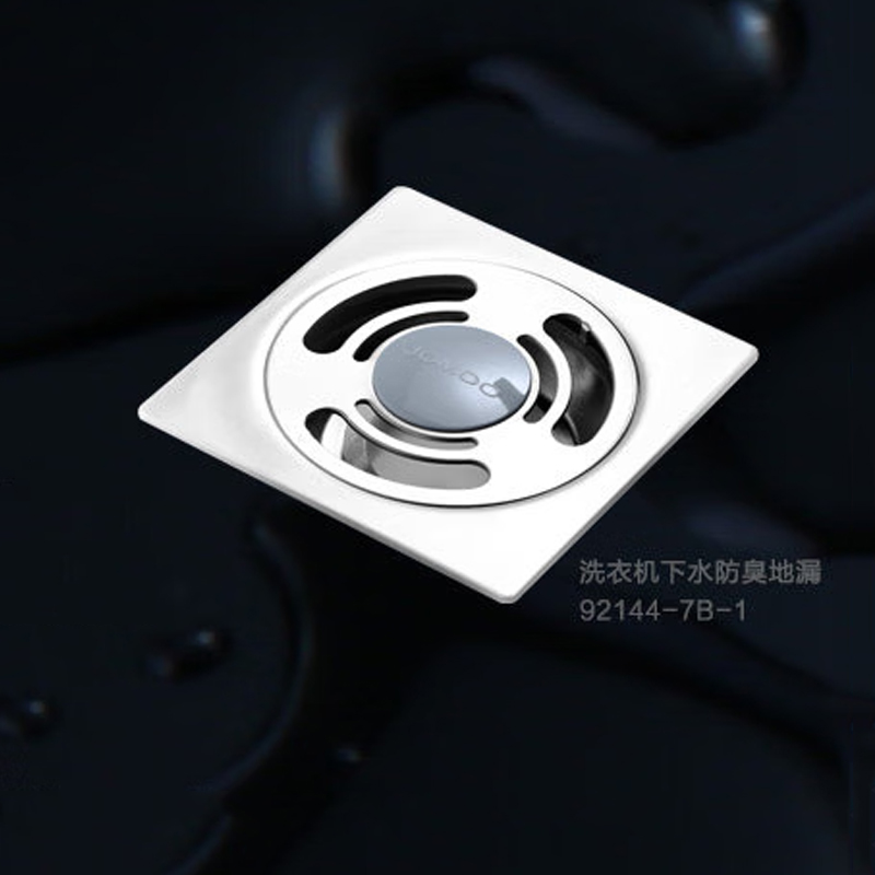 九牧(JOMOO)卫浴配件地漏不锈钢下水洗衣机地漏92144-7B-1高清大图