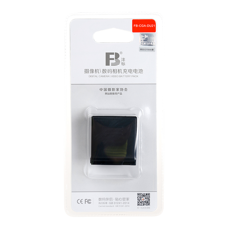 FB沣标DU21电池适用松下相机GS500 GS28 GS320 GS328GK摄像机电池
