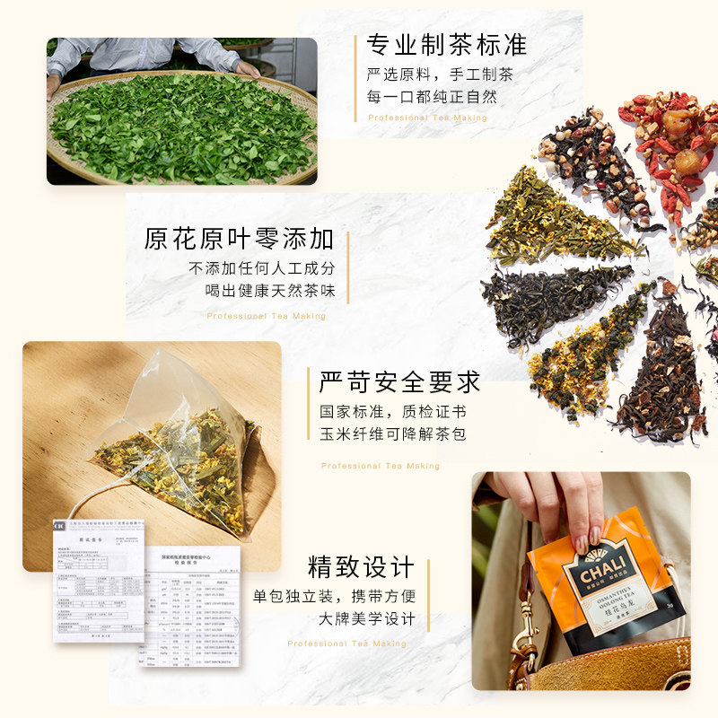 ChaLi CP01020021茶里甄选红豆薏米袋装500g高清大图