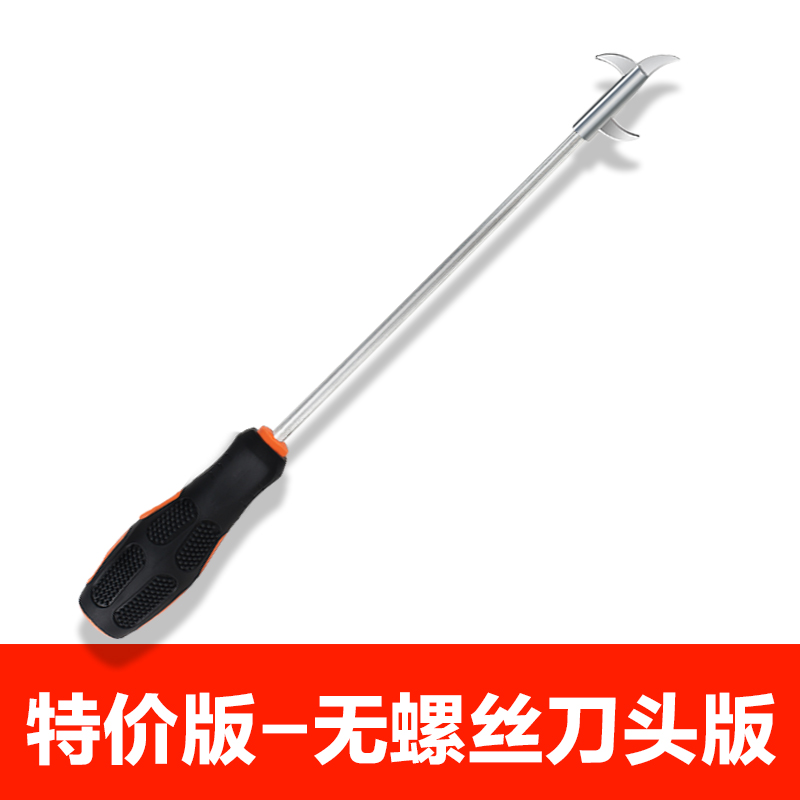 【补贴10%】汽车维修工具轮胎石子清理工具车胎清石钩石器车用去除取石器石头勾子耙子 基本款-无内置螺丝刀（无赠品）