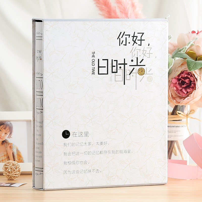 相册影集相册本大容量插页式家庭小清晰竖版5寸6寸400张过塑可放 三维工匠 彩色麋鹿（6寸400张）_423