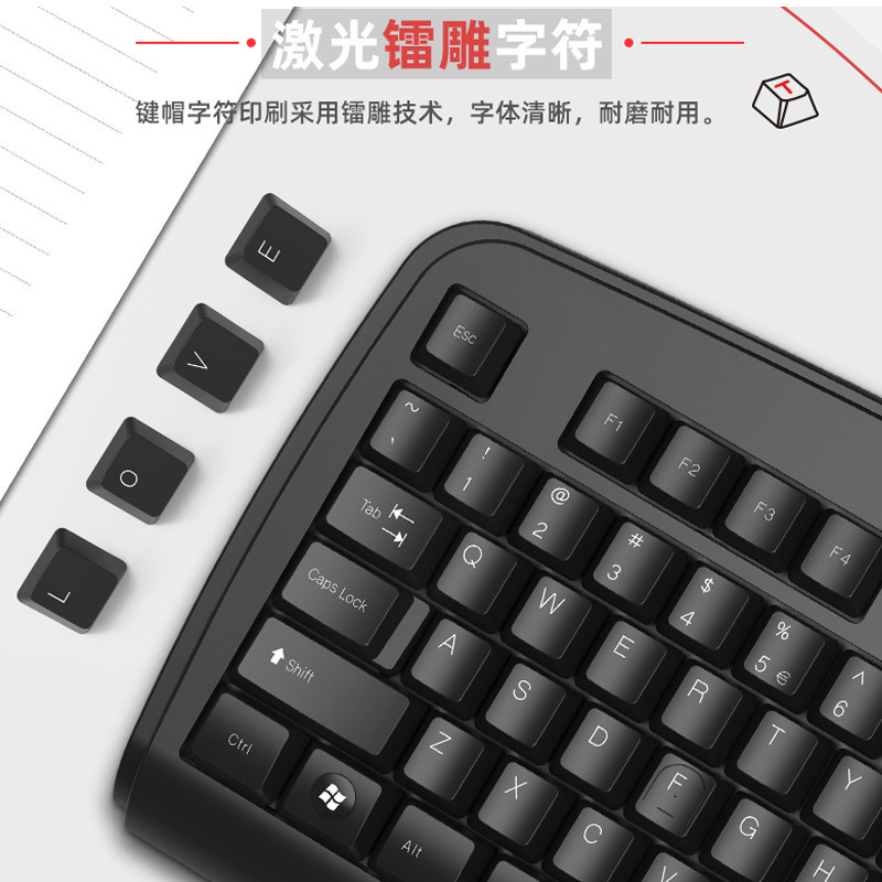 双飞燕(A4TECH)KB-8U 键盘有线键盘办公键盘防水104键 黑色