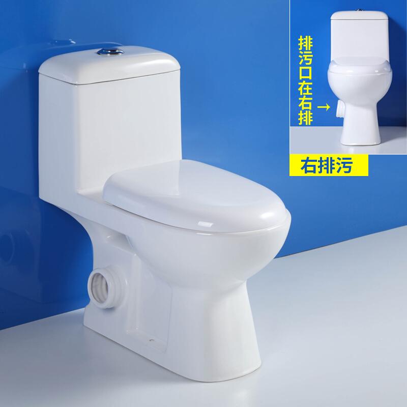 马桶直冲坐便器座便器直冲直排家用墙排横排体式配件彩色直排坐式抽水马桶冲力右侧排水其他/other波迷娜BOMINA高清大图