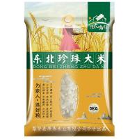 [2021秋收新米]绿农晓镇 黑龙江大米 5kg 秋收新米 东北大米 珍珠米 粳米 10斤非真空包装