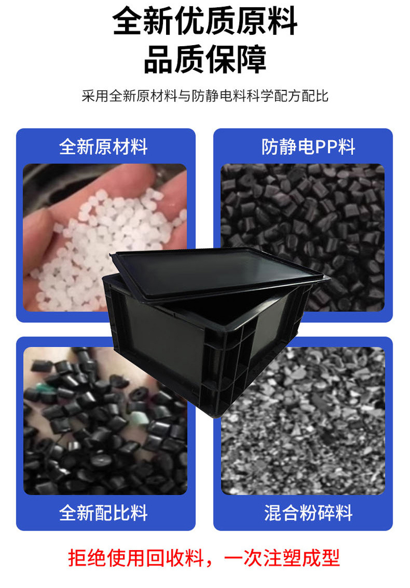 珂攸洋黑色收纳盒高清大图