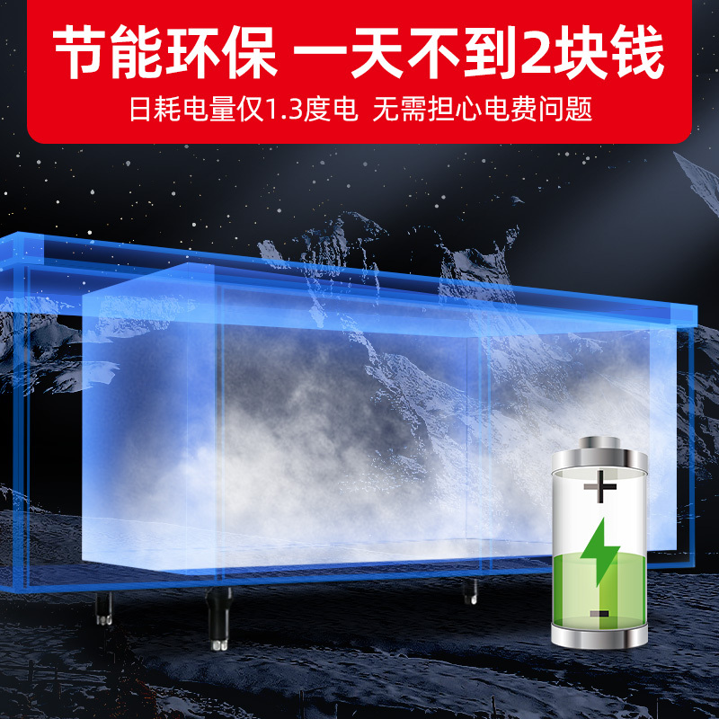 星星 (XINGX) 1.5米冷藏保鲜单温工作台厨房冰箱卧式冷柜商用 奶茶水吧操作台冷柜 TC-15TE(铜管)高清大图