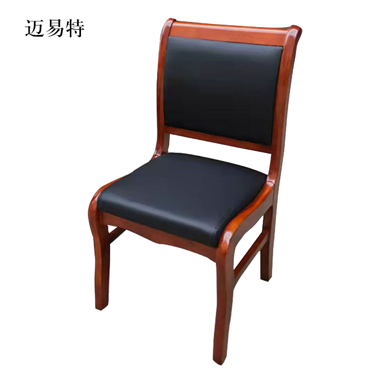 迈易特会议椅现代椅子皮面靠背椅无扶手