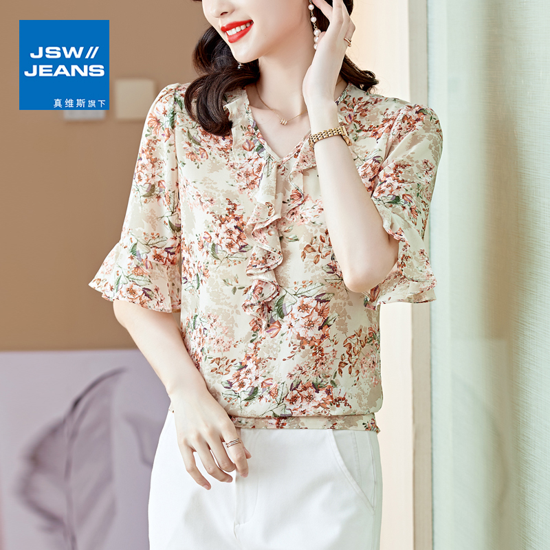 真维斯旗下JSW雪纺衫短袖女夏 碎花减龄超仙法式小款设计感小衫女