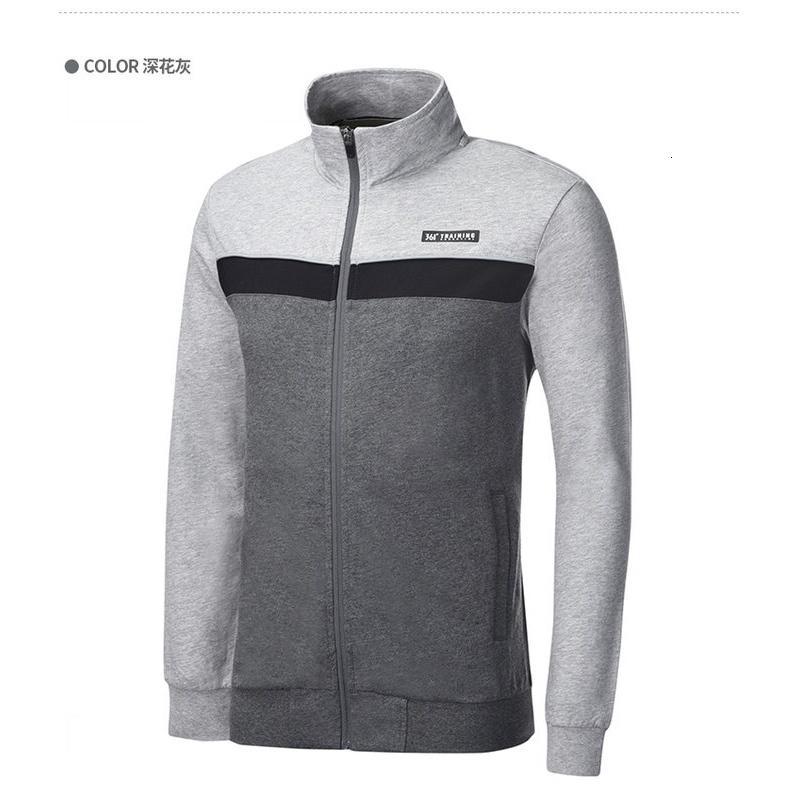 361男装运动外套男春季新款361度运动服开襟卫衣男上衣
