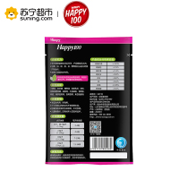 Happy100狗零食犬用消臭饼干100g训狗奖励零食磨牙