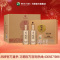 习酒 春节送礼 金钻习酒礼盒装 53度 酱香型白酒 53%vol 500mL 6瓶