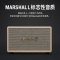 马歇尔(Marshall)ACTON III 音箱3代无线蓝牙摇滚家用重低音音响 白色