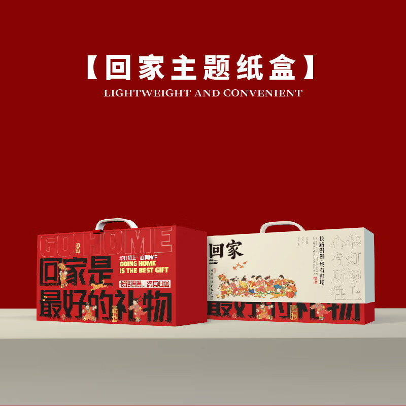 礼享时空03回家保温壶非遗茶礼套装高清大图