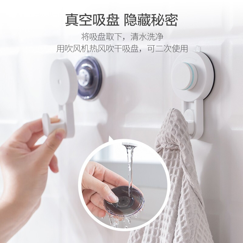 楚昌 MH001-NE8 @吸力约8kg 挂钩 (计价单位:个)