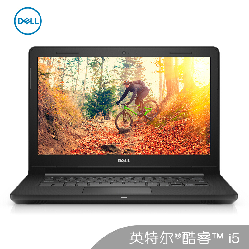 戴尔(DELL)Ins-14-3476-R2525B 英特尔®酷睿™i5 14英寸灵越便携笔记本电脑(i5-7200U 4G 500G 2G独显)