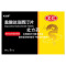 [官方旗舰店]汇仁 盐酸达泊西汀片30mg*2片/盒[有效期到24年8月31]男性用药夫妻房事非韦哥万艾可神度