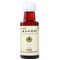 云南白药酊 120ml 活血散瘀 消肿止痛 用于跌打损伤 风湿麻木 筋骨及关节疼痛 肌肉酸痛及冻伤