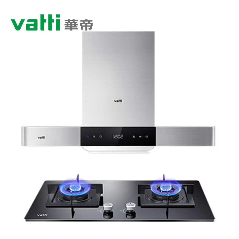 华帝(vatti)21立方大吸力欧式油烟机灶具套餐i11089+55B天然气4.2kW大火力高频自动洗420Pa大风压