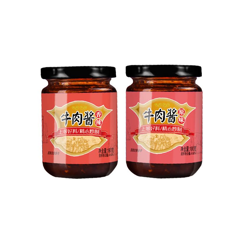 菌菇娘牛肉酱香菇酱190g*2出量下饭拌饭拌面酱辣椒酱五香火锅蘸料190g单瓶装口味随机发货图片