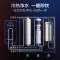 史密斯(A.O.SMITH)牌DR1600HF2型反渗透净水机