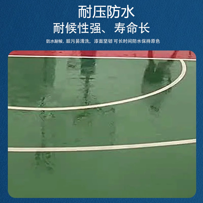 马路停车位划线漆道路标线漆反光漆10kg 黄色