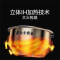美的(Midea)电饭煲 IH立体加热九曲焖香蒸汽阀钛金鼎釜4L电饭煲 FS4006 IH/九曲焖香蒸汽阀