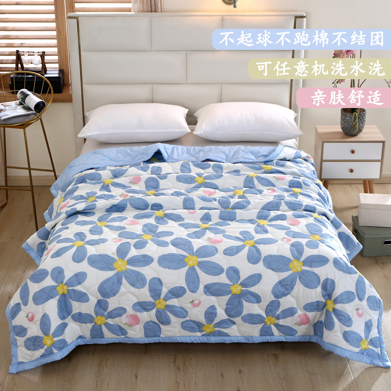 夏凉被四季通用夏凉被单双人被机洗被子薄款通用成人双午睡被