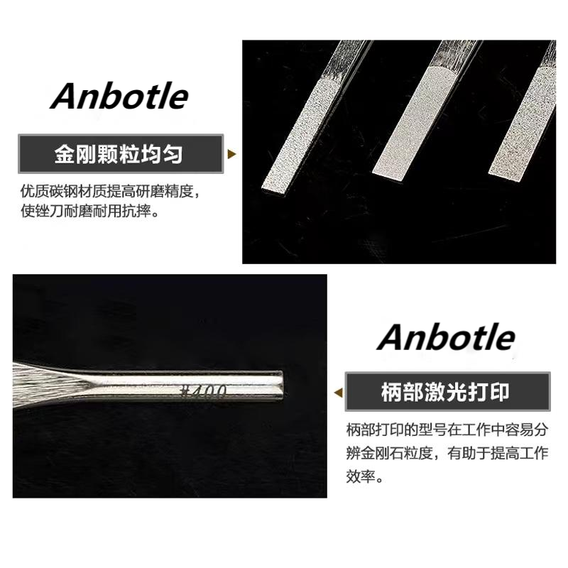 ANBOTLE一品精鑚机械平斜锉超声波机械锉MTP-120锉刀打磨工具往复式锉刀 MTP-120 无砂6MM高清大图
