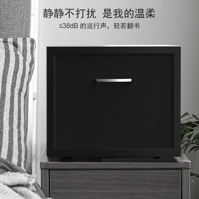 惠葵思 BC-45S 冰箱（计价单位：台)