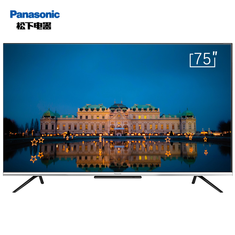 松下(Panasonic)TH-75HX680C 75英寸悬浮屏免遥控智能语音4k电视高清大图