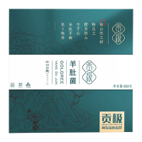 贡极羊肚菌野生山珍菌菇干货营养滋补羊肚菌礼盒60g*1盒