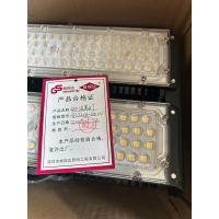 格瑞达 LED泛光灯 GS7204-100W 个