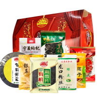味美发(WMF)山珍礼盒干货特产银耳枸杞香菇木耳有机海带高端礼品年货礼盒