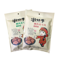 湘妹子湘西黄牛肉100g×2袋湖南张家界特产五香味/香辣味 熟食热卖