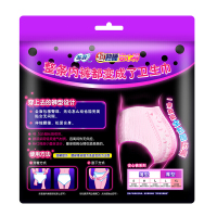 苏菲(SOFY)超熟睡安心裤 裤型卫生巾XL号厚型2片 臀围90-120cm伸缩腰围棉柔亲肤