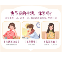 北京同仁堂桑葚膏黑桑葚干桑椹膏桑椹干桑甚桑椹桑葚150g正品