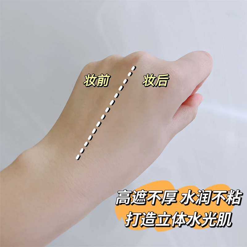 YSL圣罗兰全新粉气垫12g 遮瑕养肤丝缎肌干皮挚爱 B25适合健康肤色