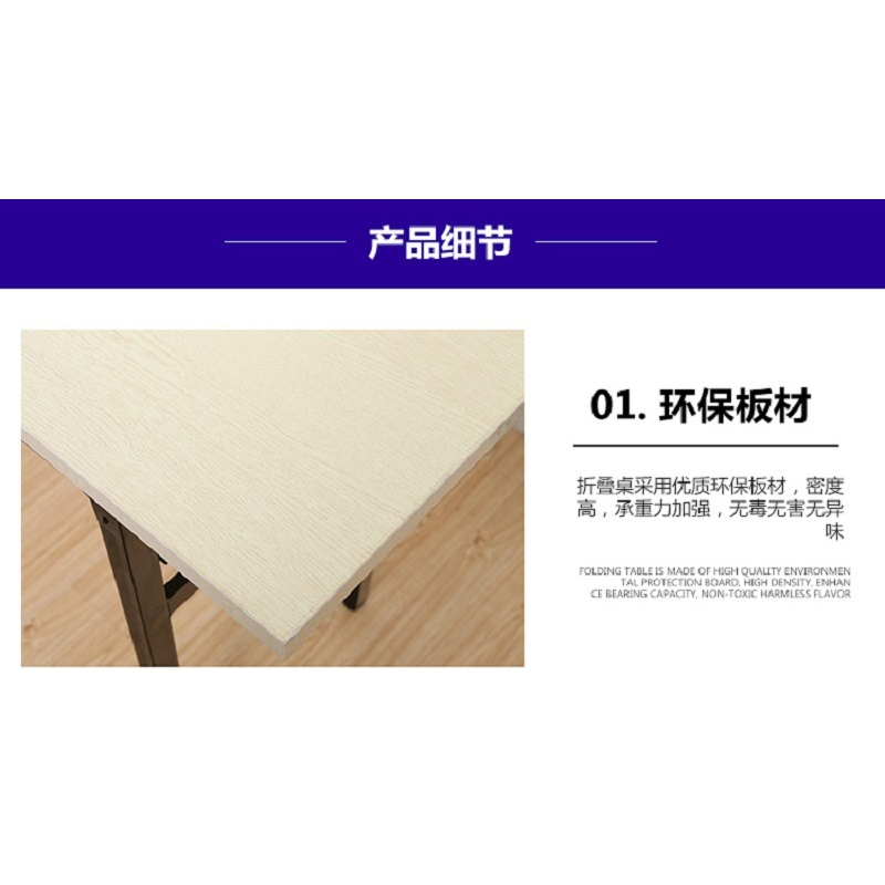 培训桌/条桌/会议桌
