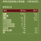 橄榄油1L两礼盒装