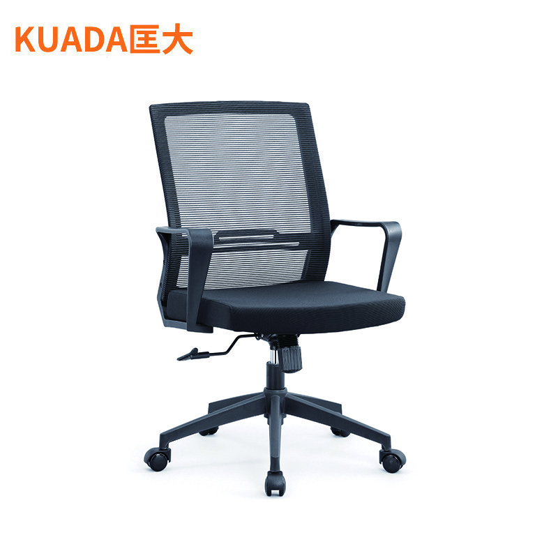 匡大 简约办公椅电脑椅会议椅员工椅子KDT077高清大图