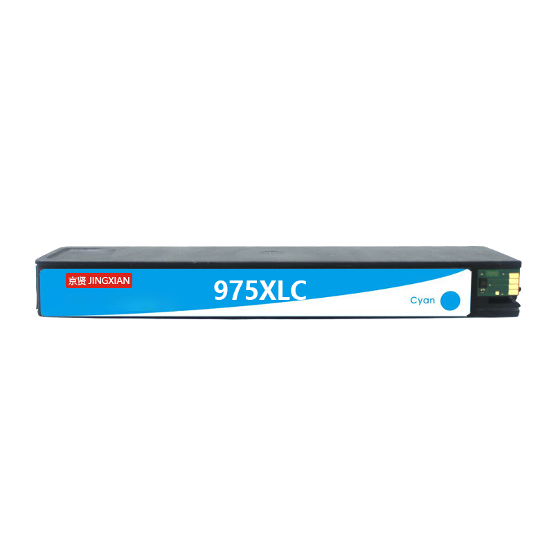京贤975XLC蓝色大容量墨盒行业版 适用HP 352dw 377dw 452 477dw/dn 552dw 577dw高清大图